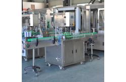 China Single Seam Juice Can Filling Machine 300CPM Tin Container Sealing Machine supplier