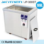 Hardware Adjustable Industrial Ultrasonic Cleaner SUS304 Basket for sale