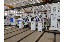 China Customized Paper Sheet Lamination Machine Coated Resins Like LDPE/LLDPE/PP/EVA supplier