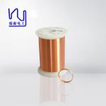 Pu Class 155 / 180 Enameled Copper Winding Wire Magnet for sale