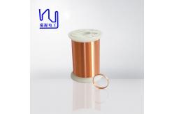 China Pu Class 155 / 180 Enameled Copper Winding Wire Magnet supplier