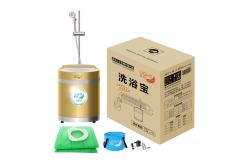 China Intelligent Portable Inflatable Bathtub Water Heater Set supplier