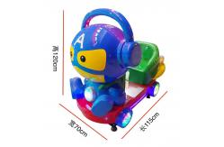 China Kids Swing Rocking Amusement Coin Operated Arcade Machine with Age 8 Years Requirement supplier