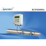 Split / Pipe Type Water Ultrasonic Flow Meter Wall Mounting KUFS2000A for sale