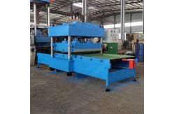 China Hot Sale Rubber Tile Vulcanizing Press With Push-Pull Device Made In China supplier