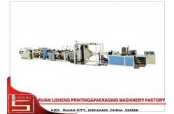 China Professional Full Automatic Non Woven Fabric Bag Making Machine with multifunction supplier