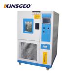 40x50x40cm 80L temperature humidity Environmental Test Chambers Platinum Resistance for sale