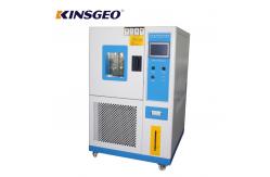 China 40x50x40cm 80L temperature humidity Environmental Test Chambers Platinum Resistance supplier