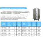 Swimming Pools Stainless Steel 1500mm Ozone Reactor for sale