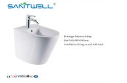 China Lady Bathroom Back To Wall Bidet Sanitary Ware Ceramic  Material 545*360*390mm supplier