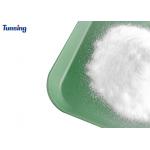 20Kg Per Bag PA Hot Melt Polyamide Powder Adhesive for Heat Transfer Printing for sale