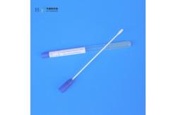 China ODM Semi Solid Fecal Collection Kit with Swab Anal Sampling Transport Media supplier