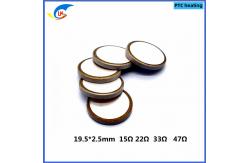 China 22 Ohm Diameter 20 Mm Ptc Electrical Component supplier