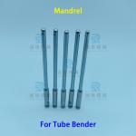 Wrinkle Free Dull Mandrel For JDM Return Bender Φ6.35 Copper Pipe Bending for sale