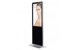 China 37 Digital Information Display Response 5ms Anti Glare Surface RS232 Control supplier