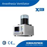 Lcd Display Veterinary Anesthesia Ventilator Portable Electronically Controlled for sale