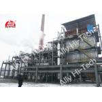 Large Scale On Site Hydrogen Generator , Hydrogen Production Equipment for sale