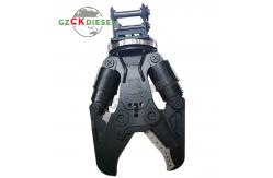China Hydraulic Shear Scrap Car Dismantling Cutting Machine Scissors Excavator Attachment supplier