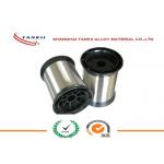Precision Resistance Alloy Of Copper And Nickel Use For Strain Gauge