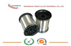 China Precision Resistance Alloy Of Copper And Nickel Use For Strain Gauge supplier