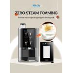 Automatic Easy Cleaning And Maintenance Smart Fresh Milk Coffee Vending Machine for sale