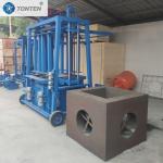 Prefabricated Water Conservancy Brick Mobile Brick Machine Slope Protection Brick Machine for sale