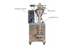 China Multi Function Electric Polyester Washing Powder Packing Machine Automatic supplier
