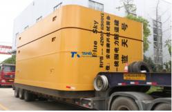 China 4200*6900mm Rectangular pipe jacking machine supplier