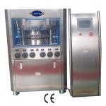 20KN Pharmaceutical Pill Tablet Press Machine 7.5KW 380V for sale