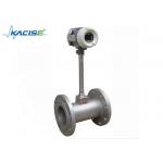 High stability of the pipe type flange vortex flowmeter with using automatic control for sale