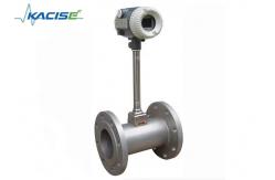 China Digital Flanged Hydrogen Gas Flow Meter Explosion Proof Easy Installation supplier