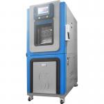 Constant Temperature Humidity Environmental Test Chambers for sale
