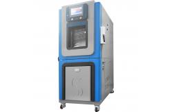 China Constant Temperature Humidity Environmental Test Chambers supplier