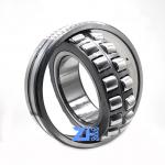 22214CC 22214CA 22214EK   P0 P6 P5 P3 P4 P2  Quality LEVEL  CHROME   Spherical Roller   Bearings for sale