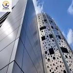 Wooden Color Aluminum Honeycomb Panel Extorior Alu Interior Wall Cladding for sale