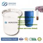Anionic Nonionic Cationic Polyacrylamide Emulsion Chemicals Manufacturer for sale