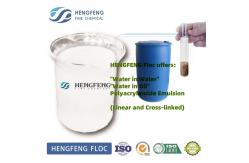 China Anionic Nonionic Cationic Polyacrylamide Emulsion Chemicals Manufacturer supplier
