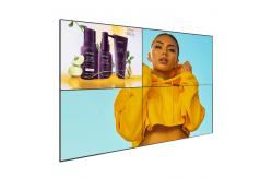 China Jcvision 46 Inch LCD Panel 4K AD Player Wall Mounted Metal Video Wall supplier