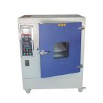 ASR-ZW-151A 360um Laboratory UV Aging Test Chamber