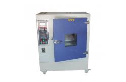 China ASR-ZW-151A 360um Laboratory UV Aging Test Chamber supplier