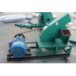 Timber Slicer Tree Chipping Machine 5.5HP Branch Chipper Shredder for sale