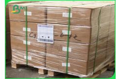 China Black Drinking Straws Five Stars Pattern Printed Straw Paper Roll Paper Material supplier