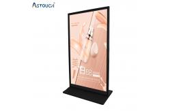 China 86 Inch Information Digital Signage Displays Lcd Sturdy Free Standing supplier