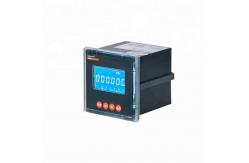 China 75*75mm Digital 220v DC Energy Meter For Solar Panels PZ72L-DE supplier