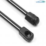 1999-2006 Toyota CELICA Trunk Tailgate Support Struts Gas Spring 440mm