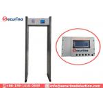 Overlapping Archway Metal Detector 4.3 Inch LCD Screen 6 Zones 8KHZ for sale