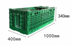 China Green Folding Ventilated Plastic Storage Crate With Lid , Plastic File Crate supplier