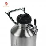 Popular Big Capacity 64oz Home Nitro Cold Brew Coffee Maker Growler Stainless Steel for sale