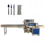 ISO9001 Pillow Packaging Machine 2.4KW Automatic Cling Film Wrapping Machine for sale