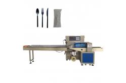 China ISO9001 Pillow Packaging Machine 2.4KW Automatic Cling Film Wrapping Machine supplier